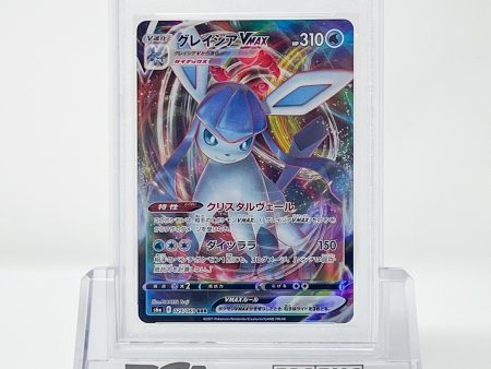 Glaceon Vmax JPN Eevee Heroes PSA 10 68815297 For Sale