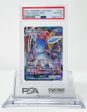 Glaceon Vmax JPN Eevee Heroes PSA 10 68815297 For Sale