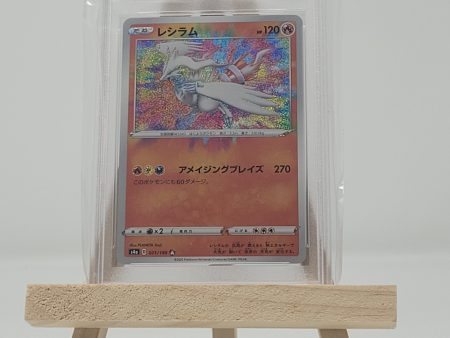 Reshiram 021 190 JPN Shiny Star V PSA 10 58240575 Sale