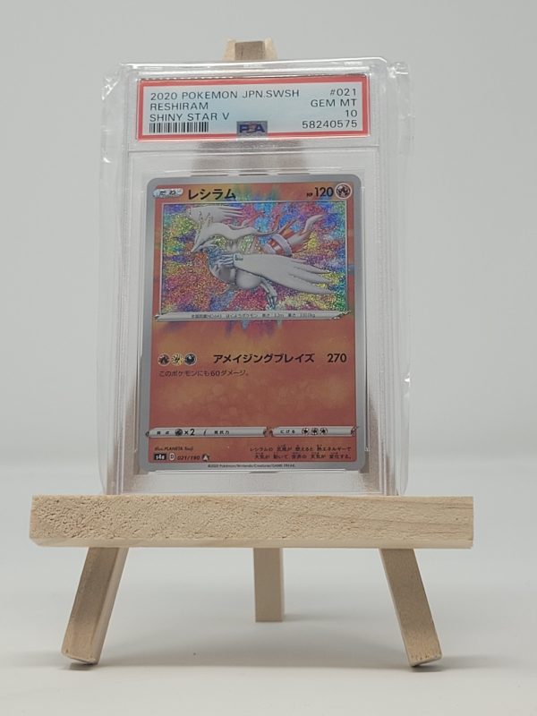 Reshiram 021 190 JPN Shiny Star V PSA 10 58240575 Sale