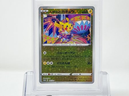 Kanazawa s Pikachu Kanazawa Center Promo Reverse PSA 9 72298469 Online now