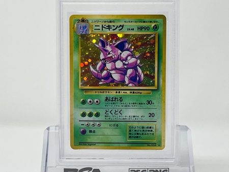 Nidoking JPN Base Set PSA 9 68818292 Hot on Sale