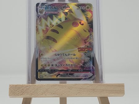 Pikachu Vmax 265 S-P CGC 9.5 4149012024 on Sale