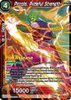 Piccolo, Prideful Strength (BT21-014) [Wild Resurgence Pre-Release Cards] Online