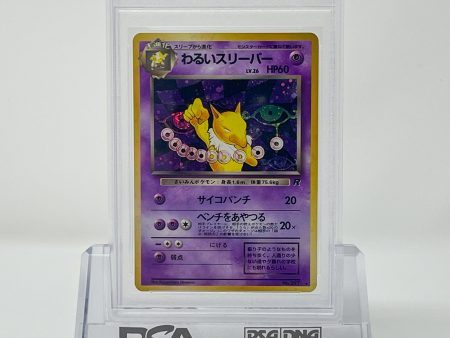 Dark Hypno JPN Team Rocket PSA 8 68818294 Sale