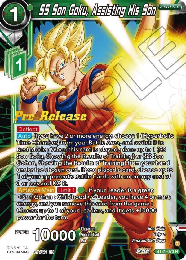 SS Son Goku, Assisting His Son (BT21-073) [Wild Resurgence Pre-Release Cards] Online now