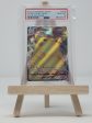 Pikachu Vmax 044 185 Vivid Voltage PSA 10 5838513 Online Sale