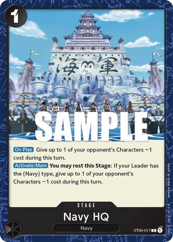 Navy HQ [Starter Deck: Absolute Justice] Online