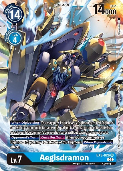 Aegisdramon [EX3-026] [Revision Pack Cards] Hot on Sale