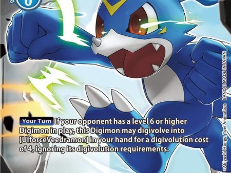 Veemon [ST8-04] (Alternate Art) [Starter Deck: Beelzemon Advanced Deck Set] Online