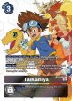 Tai Kamiya [BT12-095] (Alternate Art) [Across Time] Online Sale