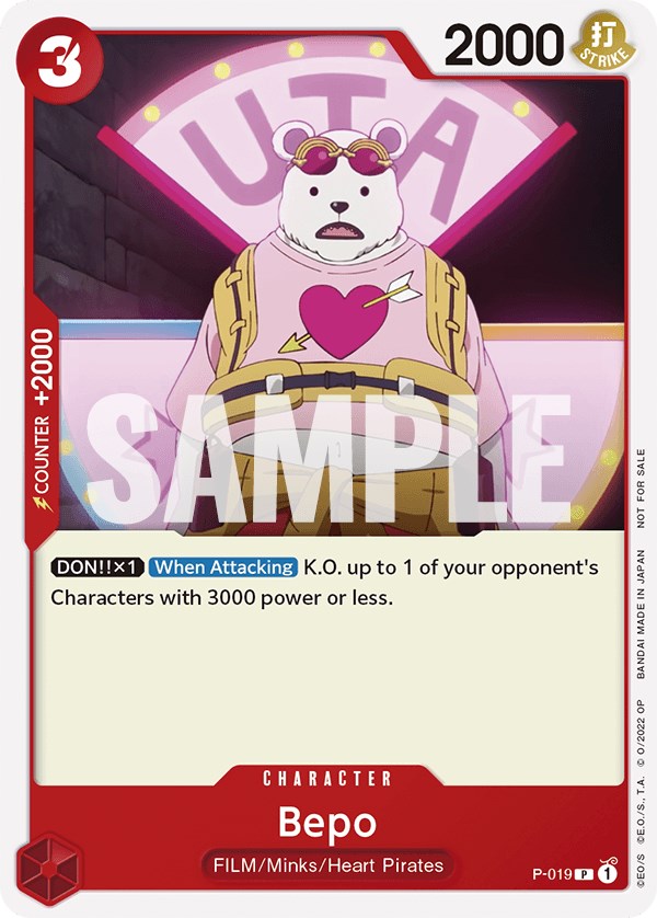 Bepo (One Piece Film Red) [One Piece Promotion Cards] Online