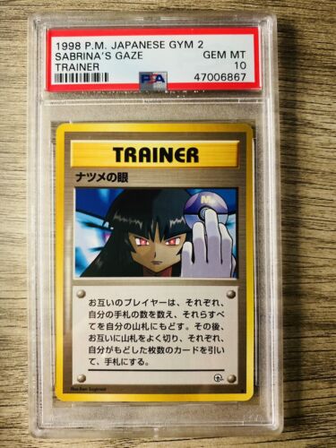 Sabrina s Gaze JPN Art PSA 10 45220660 For Discount