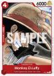 Monkey.D.Luffy (One Piece Film Red) [One Piece Promotion Cards] For Cheap