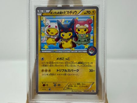 Poncho-Wearing Pikachu Japanese Mega Campaign Promo 203 PSA 10 65950710 Hot on Sale