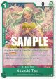 Kouzuki Toki [Paramount War Pre-Release Cards] Online